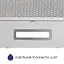 Вытяжка телескопическая Минола HTL 614 I LED - миниатюра 6