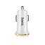 Блок питания автомобильный 2 Usb Hoco Z1 + Cable iPhone Lightning 2.1A белый - миниатюра 1