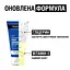 Крем для рук Neutrogena Fast Absorbing Норвезька формула 75 мл - мініатюра 4