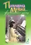 Популярна музика для фортепіанного дуету. Випуск 2 - миниатюра 1