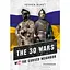 The 30 Wars wiZ the Cursed Neighbour - Евгений Букет - миниатюра 1