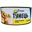 Тунець шматочками Домашні продукти в олії 1 кг - мініатюра 1
