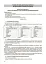 Матеріали до уроків. Досліджуємо історію і суспільство. 6 клас - миниатюра 4