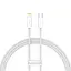 Кабель Baseus DYNAMIC SERIES TYPE-C TO LIGHTNING 20W 1 м білий (CALD000002) - мініатюра 1