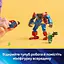 Конструктор LEGO DC Batman Супермен-робот против Лекса Лютора, 120 деталей (76302) - миниатюра 21
