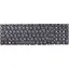 Клавиатура для ноутбука HP 250 G4, 255 G4, 256 G4 черный, черный фрейм - миниатюра 1