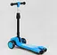 Детский самокат Best Scooter L-T10635 - миниатюра 3