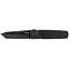 Нож Cold Steel Hatamoto 60 Series Black - миниатюра 1