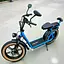 Электросамокат Volto Cruise 20" (2000W, 30Ah) NFC Два мотора (цвет синий) - миниатюра 6