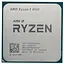 Процессор AMD Ryzen 5 4500 (3.6GHz 8MB 65W AM4) Tray (100-000000644) - миниатюра 1