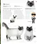 The Cat Encyclopedia - миниатюра 19