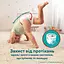 Подгузники-трусики Pampers Active Baby Pants Размер 6 (13-19 кг) 144 шт. - миниатюра 6