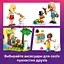 Конструктор LEGO Friends Магазин аксессуаров для домашних любимцев 375 деталей (42650) - миниатюра 11