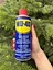 Смазка универсальная WD-40 жидкое минеральное прозрачное аэрозоль 400 мл - миниатюра 3