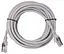Патч-корд 5 м, FTP, Grey, 2E, Cat.5e, Cu, LSZH (2E-PC5ECU-FTP5LSZH-GRY) - миниатюра 1