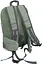 Спортивный рюкзак с дождевиком 17,5L зеленый ASCE sum0028842 - миниатюра 5