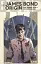 James Bond Origin #1C (2018) - мініатюра 2