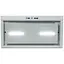 Встраиваемая вытяжка Best Chef Loft box 1100 white 54 (4F493N2A7B) - миниатюра 1