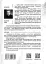 Мельхіоровий слон, або Людина, яка думала - Станіслав Асєєв - миниатюра 2