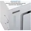 Витяжка ELEYUS GEMINI 1200 LED 70 WH - миниатюра 2