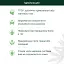 Дієтична добавка Pephemp Олія 30% СBD Isolate з нейтральним смаком 10 мл - мініатюра 3