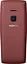 Мобільний телефон Nokia 8210 Dual Sim Red - мініатюра 3