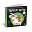Моя контрастна книжка: Звірята і звуки - Наталя Мірошниченко (517194) - мініатюра 2