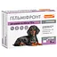 Суспензия Гельмифронт для щенков и собак весом до 15 кг 5 мл  - миниатюра 1