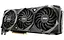 Видеокарта MSI RTX 3080 10Gb Ventus 3X OC (GeForce RTX 3080 VENTUS 3X 10G OC) (RTX 3080 VENTUS 3X 10G OC) (GDDR6X, 320 bit, PCI-E v4.0 x16) Б/у - миниатюра 2