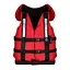 Жилет спасательный Hiko X-Treme Raft PFD 185C Red XXL (1053-10500_RED_2XL) - миниатюра 1