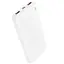 Портативний ЗП Power Bank Borofone BJ56 Graceful 22.5W+PD20W 10000 mAh White - мініатюра 2