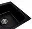 Кухонная мойка Platinum 7950 EQUATORIA (SP000035799) - миниатюра 3