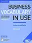 Business Vocabulary in Use 3rd Edition. Intermediate with Answers and Enhanced eBook - мініатюра 1