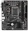 Материнская плата LGA1700, Gigabyte H610M H V2, H610, 2xDDR5, встроенная видеокарта (CPU), 4xSATA 3, 1xM.2, 1xPCI-E 4.0 x16, 1xPCI-E 3.0 x1, Realtek 7.1, Realtek GbE, 4xUSB3.2/8xUSB2.0, VGA/HDMI, MicroATX - миниатюра 2
