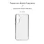 Чохол до мобільного телефона Armorstandart Air Samsung A55 5G (A556) Camera cover Clear (ARM74342) - мініатюра 3
