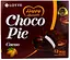 Печиво Тістечка Lotte Чокопай какао Choco Pie 12 шт 336 г - мініатюра 1