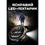 Смарт-часы Uwatch Smart GPS Max ArmyGreen 2 ремешки (3338) - миниатюра 8