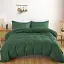Наволочка MirSon Satin Light Pro 10-009 Green 40х40 см (2200010173239) - мініатюра 2