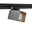 Трековий світильник Polux Square 321756 - мініатюра 4