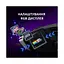 Мишка Lorgar MSP80 Pro USB Black (LRG-MSP80-BK) - мініатюра 8
