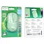 Миша Hoco GM25 Light Green (778206) [136119] - мініатюра 7