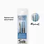 Набор мини-кистей Raphael Travel Precision, 3 кисти, круглые и плоские - миниатюра 2