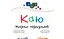 Книга Каю. Жодних підгузників. Автор - Крістін Лєро (Богдан) - мініатюра 2