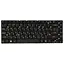 Клавиатура для ноутбука ACER Aspire 3830, 4830 черный, без фрейма (Win 7) - миниатюра 1