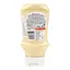 Cоус Heinz Frites 400 мл - мініатюра 3