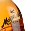 Ром Ron Matusalem Insolito Wine Cask Finish, 40%, 0,7 л - мініатюра 5
