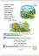 Українська мова 1 клас. Буквар. Посібник. Частина 6 - мініатюра 3