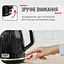 Чайник Tefal Loft KO250830 - мініатюра 7