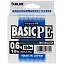 Шнур Sunline Basic PE 150 м (Dark Green) 0.6/0.132 мм 10 lb/4.5 кг - миниатюра 2