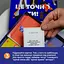 Карткова гра "Це точно Ти" Memo Games 0032MG 150 карток з питаннями - мініатюра 7